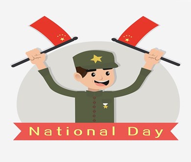 Holiday for National Day！！！