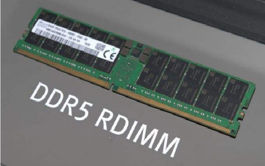 Micron's DDR5 further improves data center performance,
