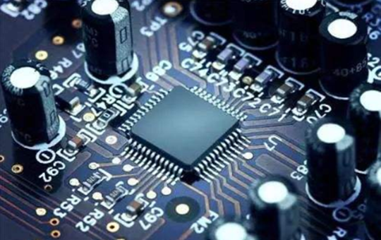 How the chip is done internally? What is the transistor in the chip?