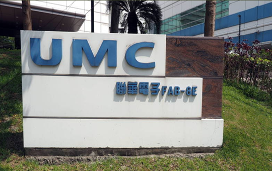 UMC's foundry price increases for   the fourth time of this year