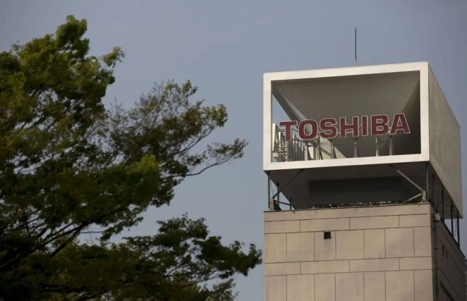 Toshiba closes Motor Plant in Dalian China