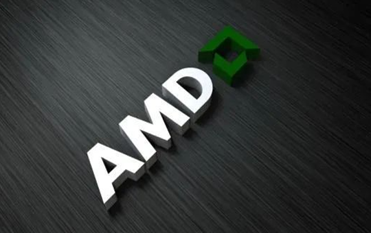 AMD: All necessary approvals have been obtained to complete the acquisition of Xilinx next week