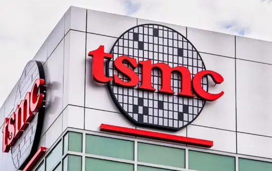 TSMC Japan 3D IC R&D Center officially launched