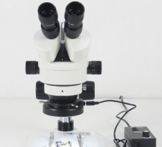 High-Resolution Microscope
